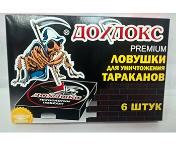 Дохлокс